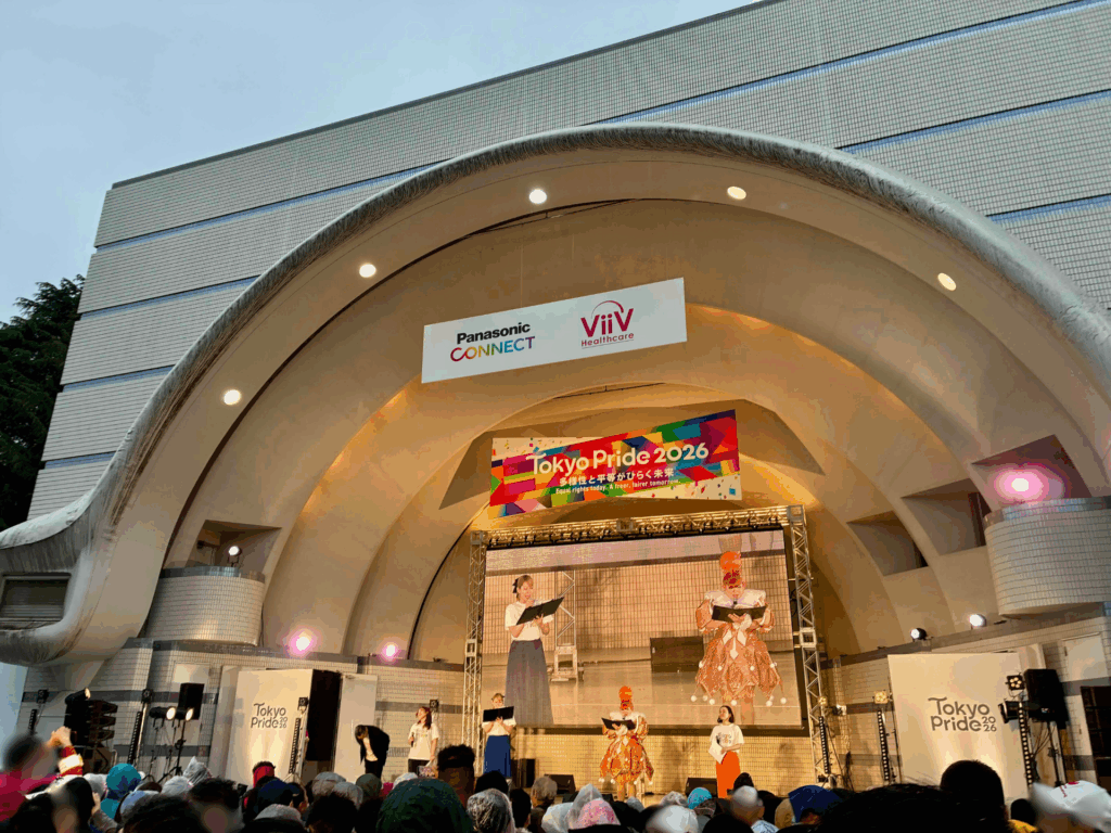 Pride Festivalのステージ