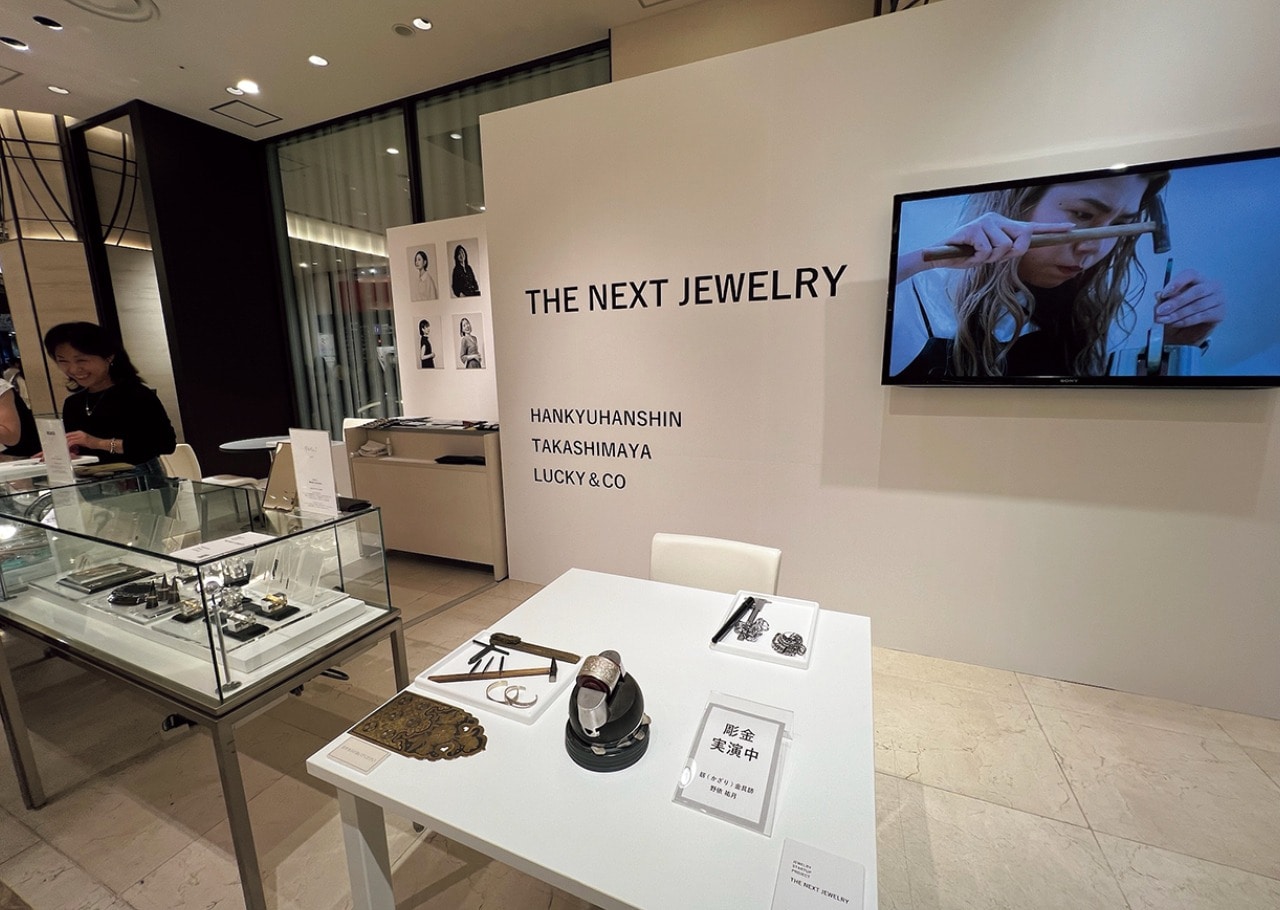 ポップアップショップ「THE NEXT JEWELRY」