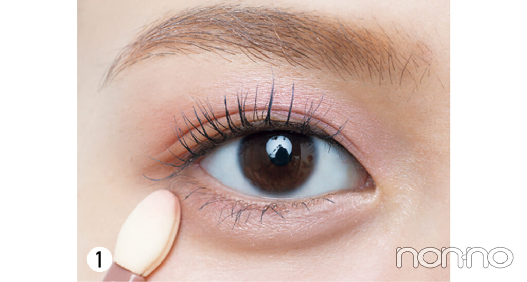 加藤栞の涙袋メイクプロセスカット3−3