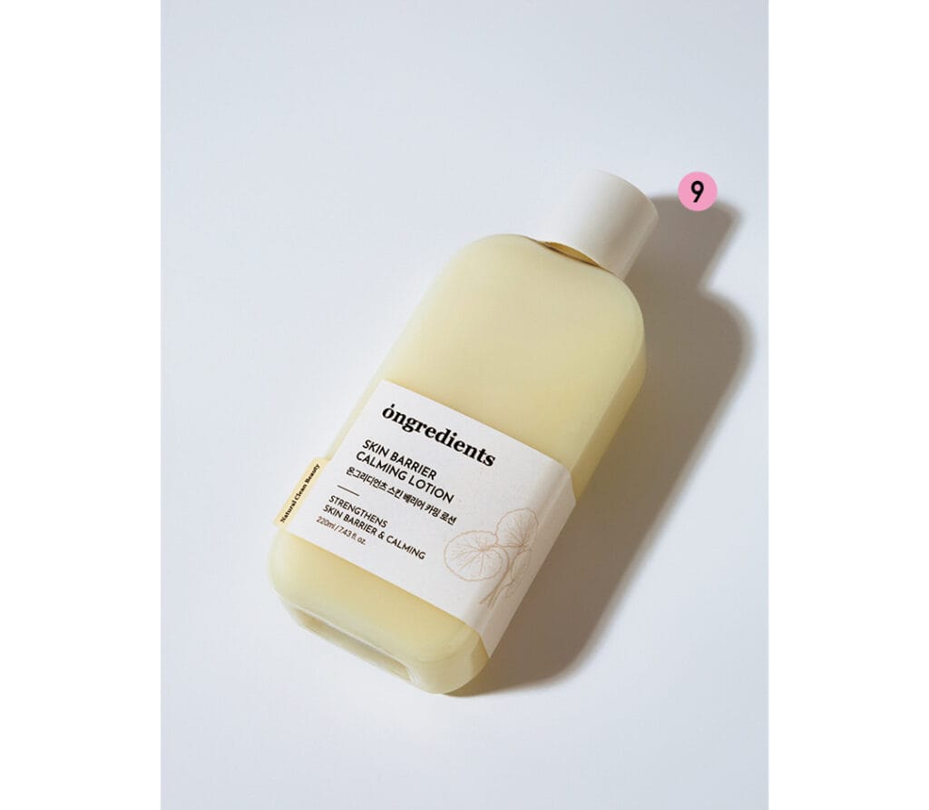 ongredients
スキンバリアカーミングローション