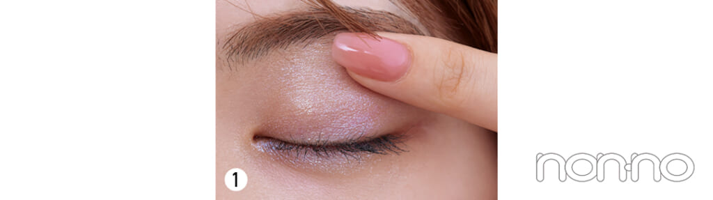 クリアフレームに合うメイクのやり方1