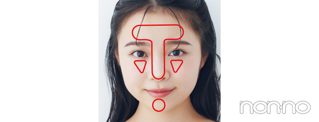 林芽亜里の夏の“インナードライ肌スキンケアプロセスカット2-6