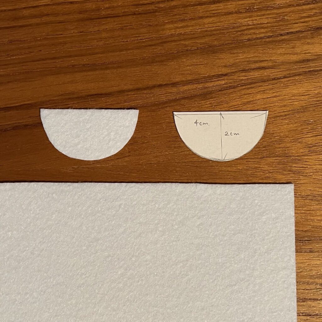 ぬいぐるみ スタイ シールフェルト