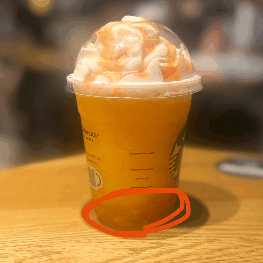 スタバ新作
ぎゅぎゅっと オレンジ & マンゴー フラペチーノ