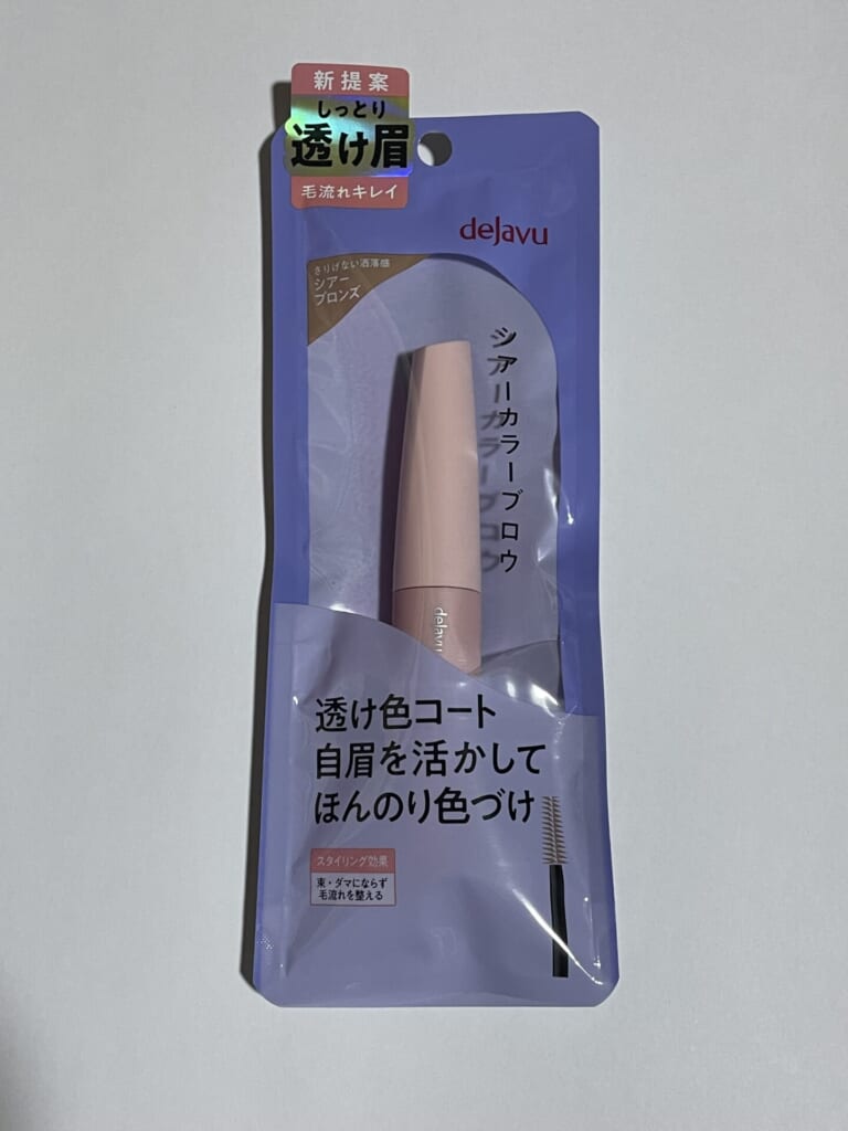 デジャヴュ『シアーカラーブロウ シアーブロンズ』パッケージ