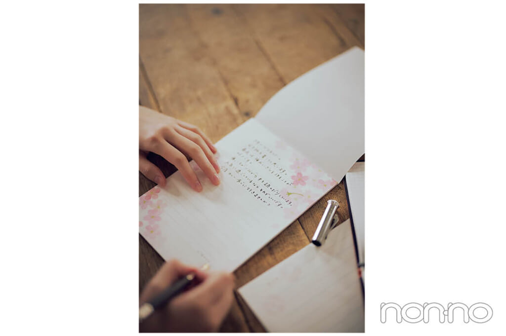 遠藤さくらの言葉2