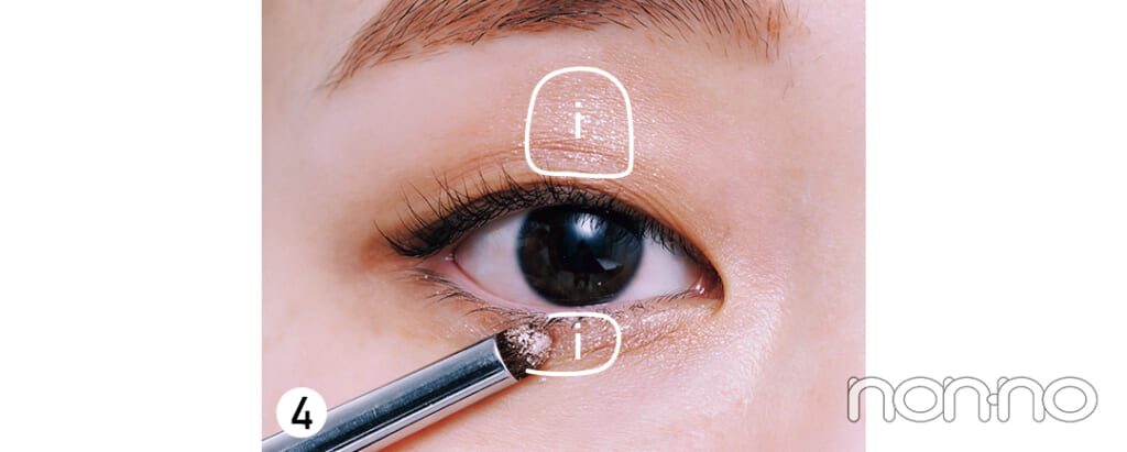 月山京香の盛れるアイメイク2 一重・奥二重プロセスカット2-6