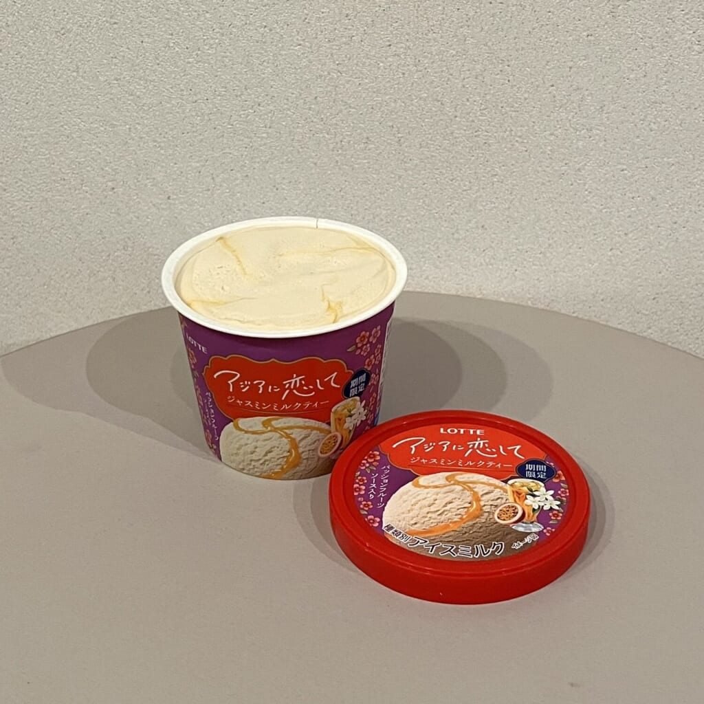 アジアに恋して ジャスミンミルクティー