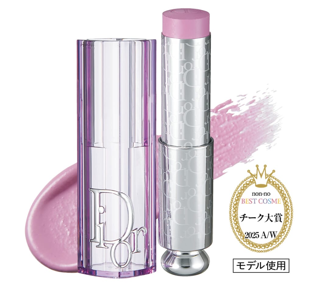 ディオール バックステージ ロージー グロウ スティック 063