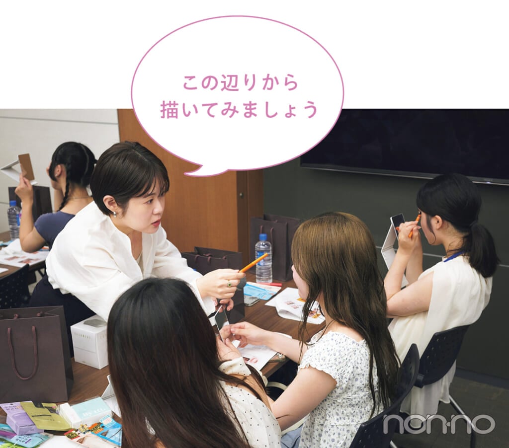 デジャヴュ『ふんわり眉の描き方講座』開講PR直伝のテクニックを実践！