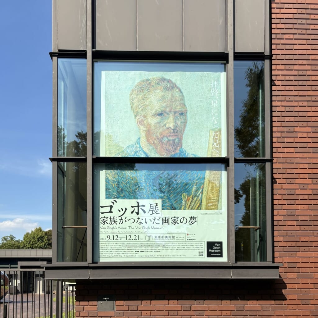 展示会巨大ポスター