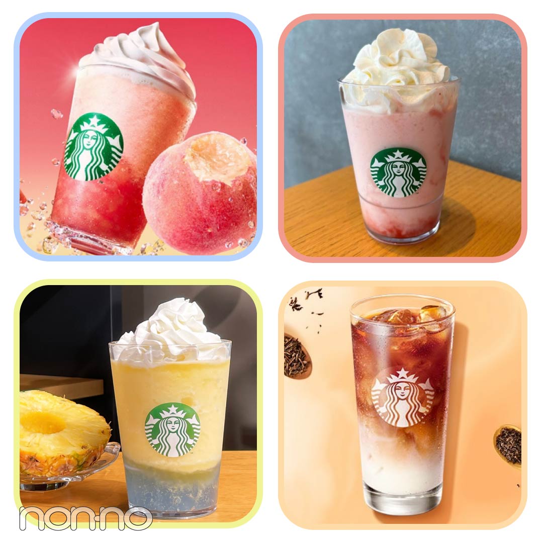 スターバックスの新作メニューまとめ【実食レポ、人気のカスタム情報つき】 | グルメ | non-no web