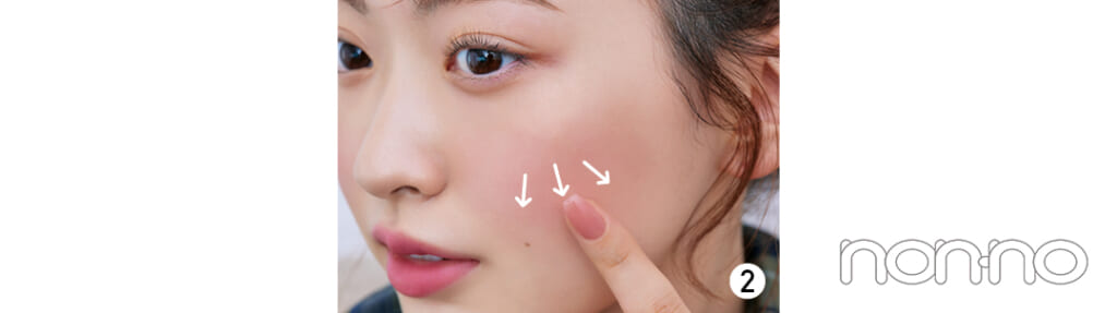 太め黒縁メガネに合うメイクのやり方2