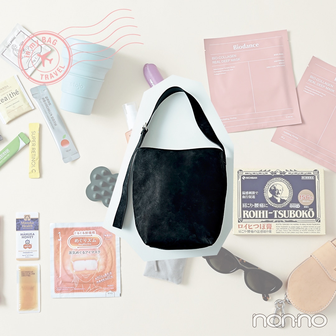 【体調管理を万全に！】ライター大塚さんの機内持ち込みバッグ