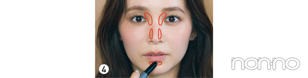 久間田琳加のブラウンコスメプロセスカット1-6