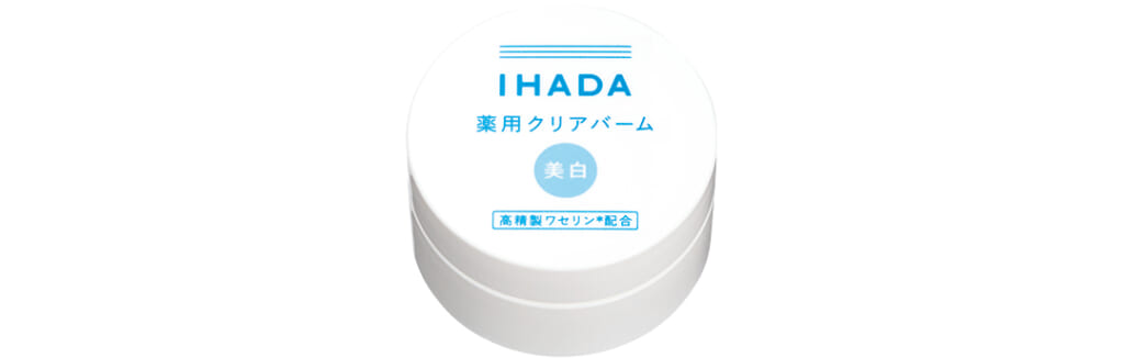 イハダ 薬用クリアバーム ［医薬部外品］ 18g