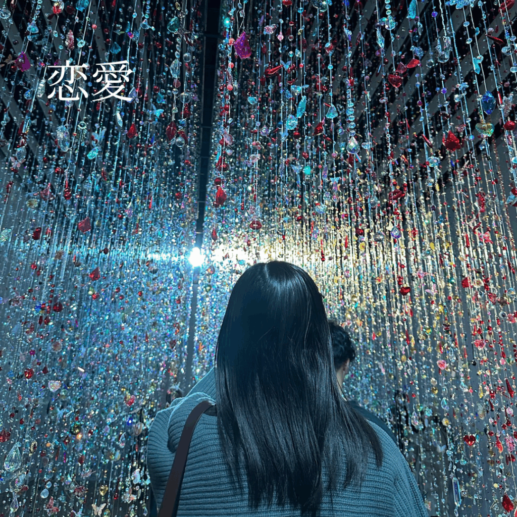 新卒2年目の美術館巡り