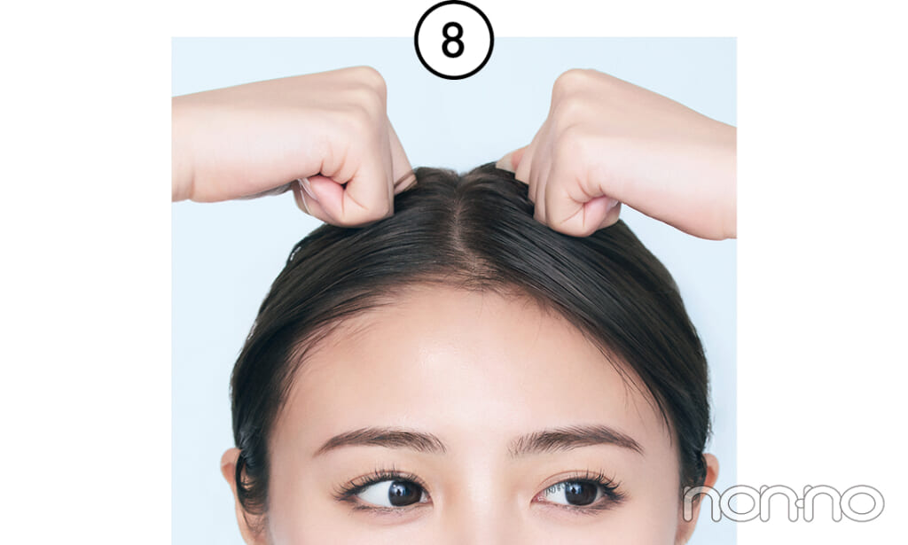 香音フェイスマッサージの基本プロセスカット1-11