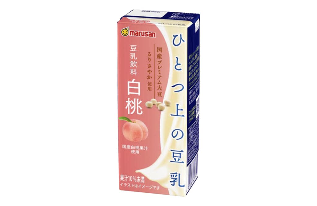 大学生エディターズゼミ2026春徹底レポ！アイテムカット1-9