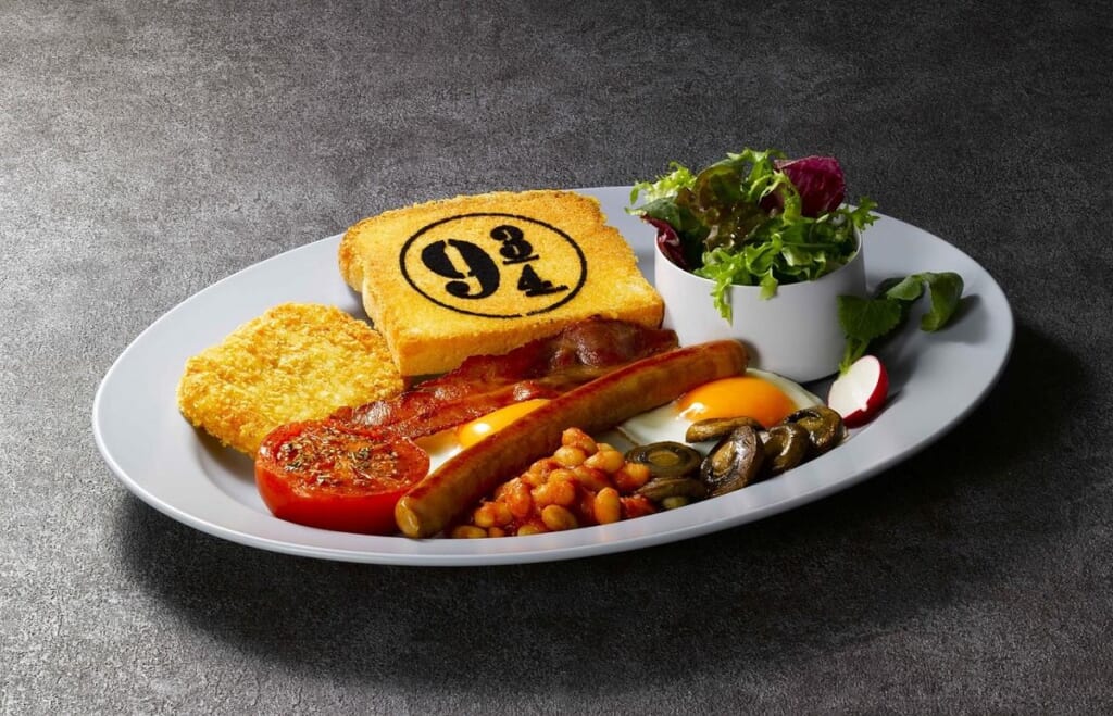 「ホグワーツデラックスミール」