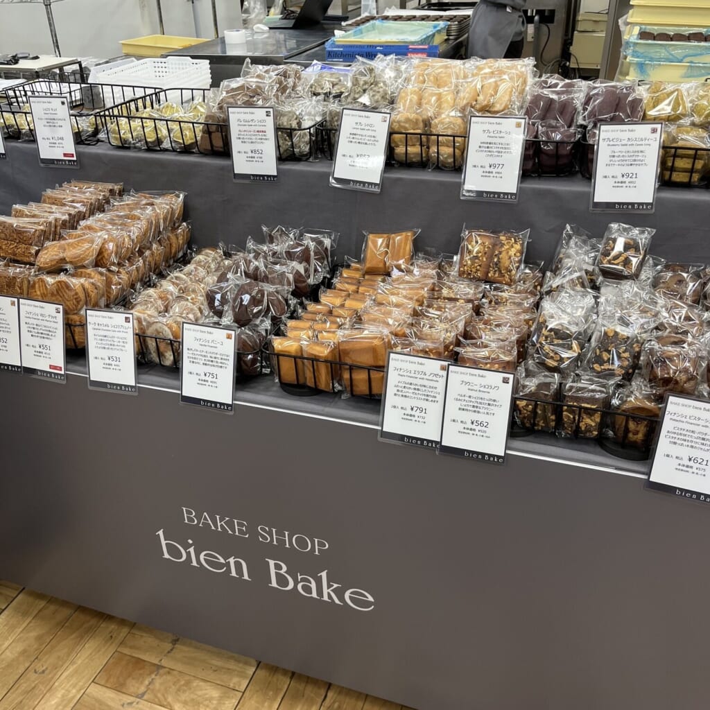 BAKE SHOP bien Bake（ビアン ベイク） 焼き菓子各種
