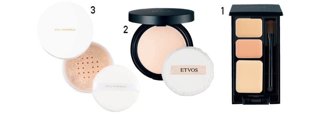 ニキビケアアイテムカット3-3