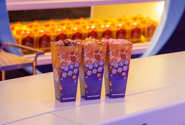 BBポップコーン、レギュラーボックス