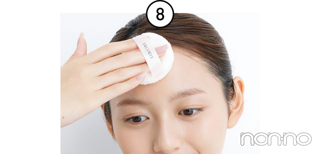 加藤栞の美容のきほんフェイスパウダープロセスカット10