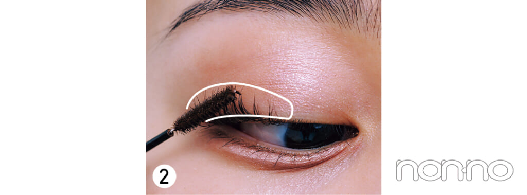 林芽亜里の盛れるアイメイク1 二重プロセスカット1-16