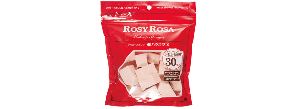 ニキビケアアイテムカット3-4