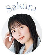 遠藤さくら