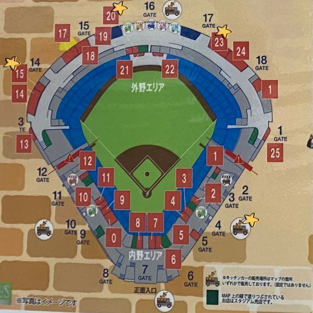 秋のはらぺこ大作戦でコラボしている神宮球場グルメの位置マップ
