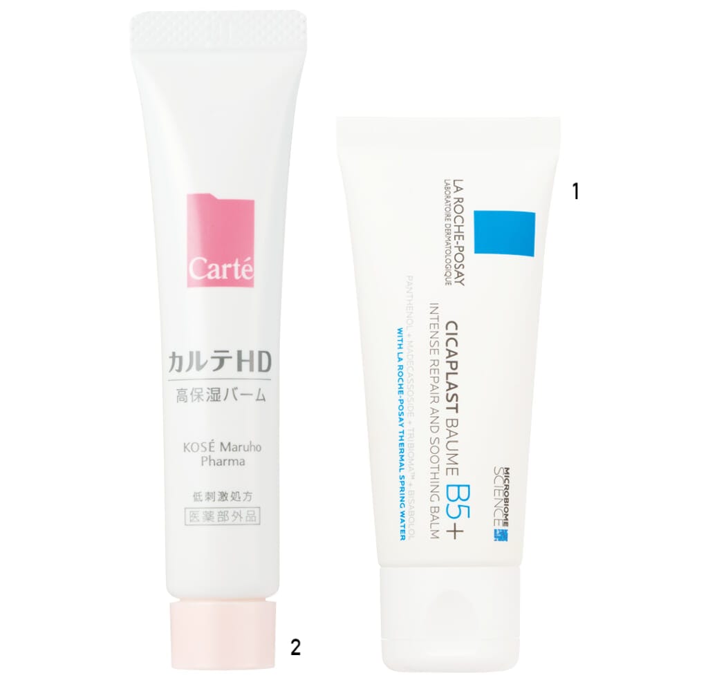 香音の花粉スキンケアアイテムカット1-31