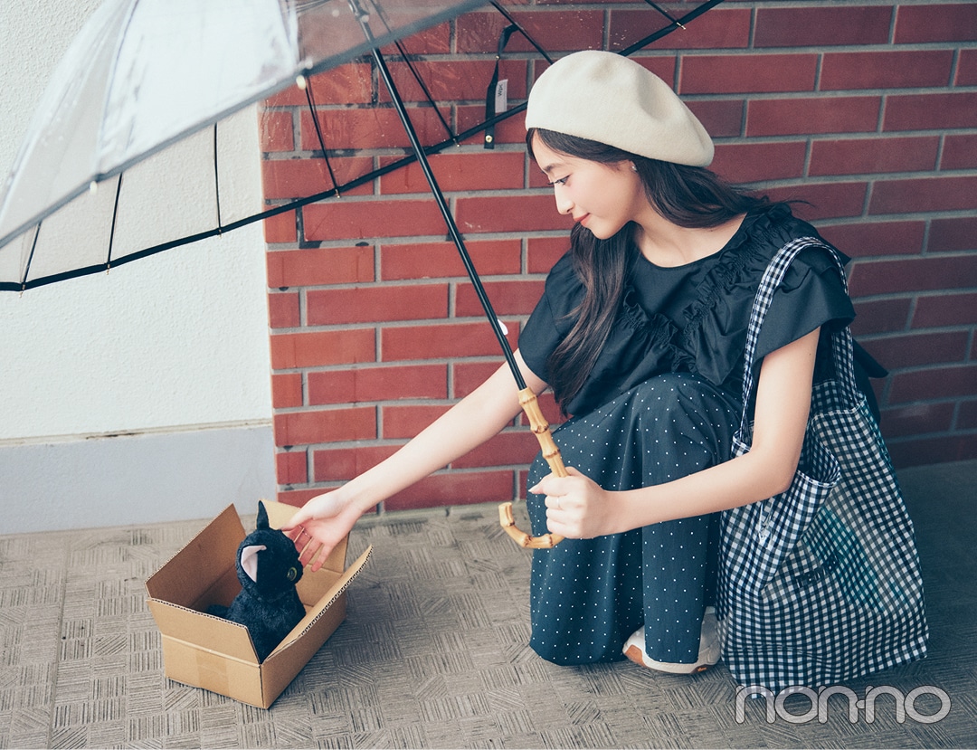 井上和の梅雨着回しDAY6