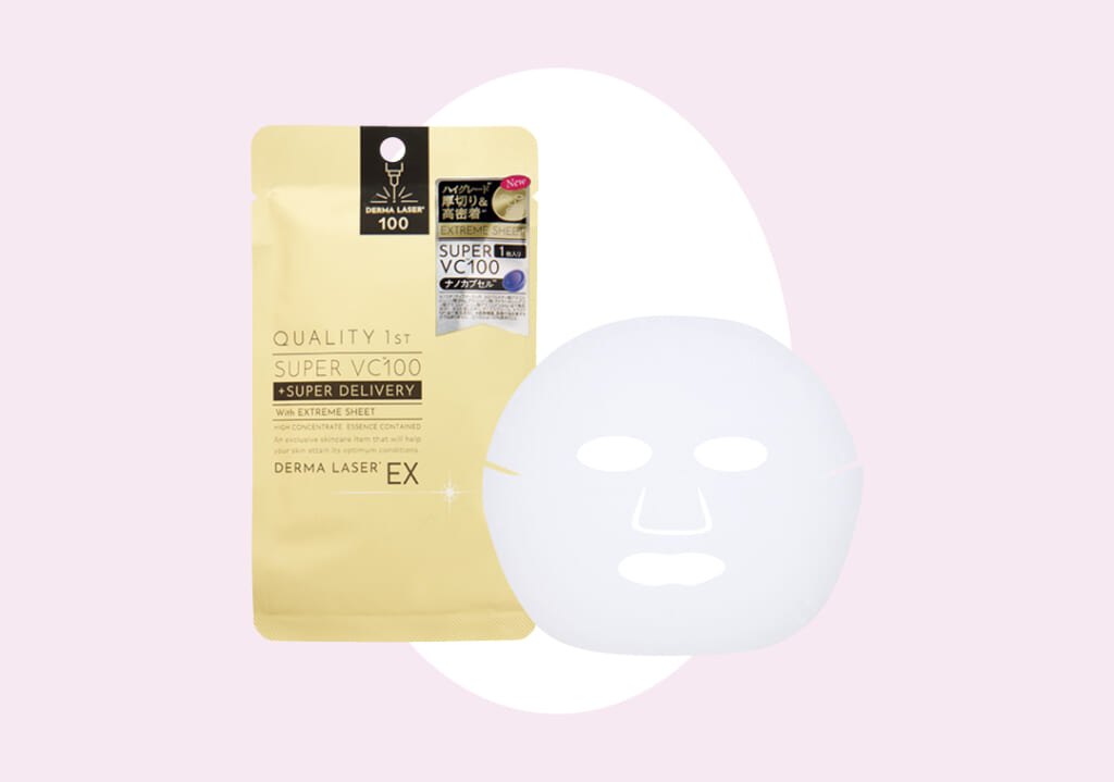 DERMA LASER EX SUPER VC100