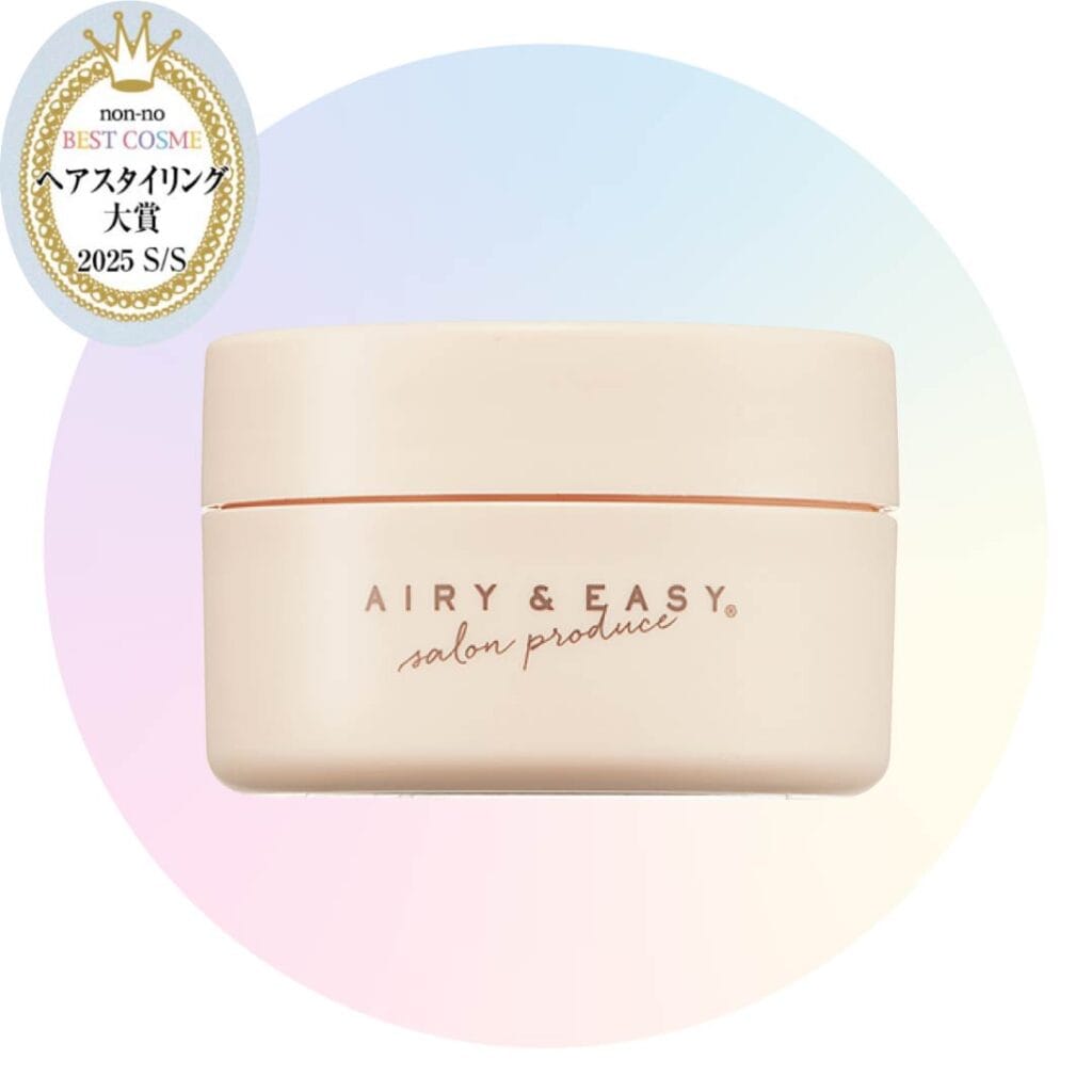 【ベストコスメ】ヘアスタイリング大賞は、エアリー&イージースフレヘアバームN【2025上半期べスコス】