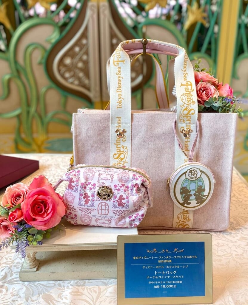 トートバッグ ポーチ＆コインケースセット ￥18,000