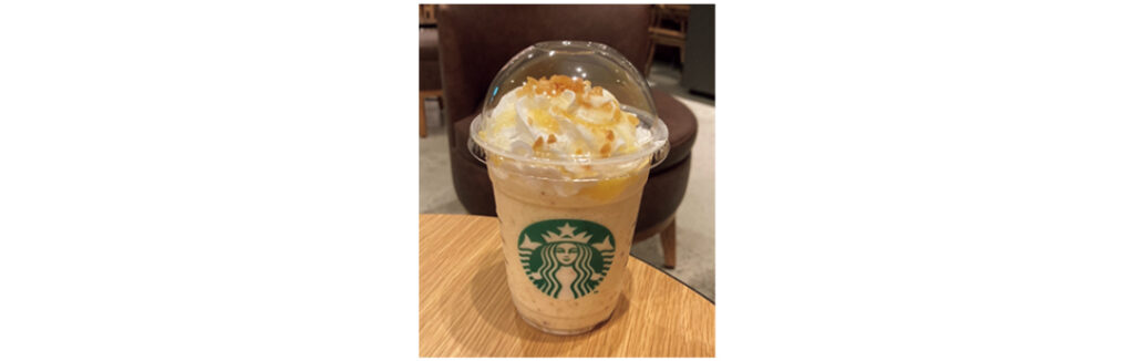 スタバ新作