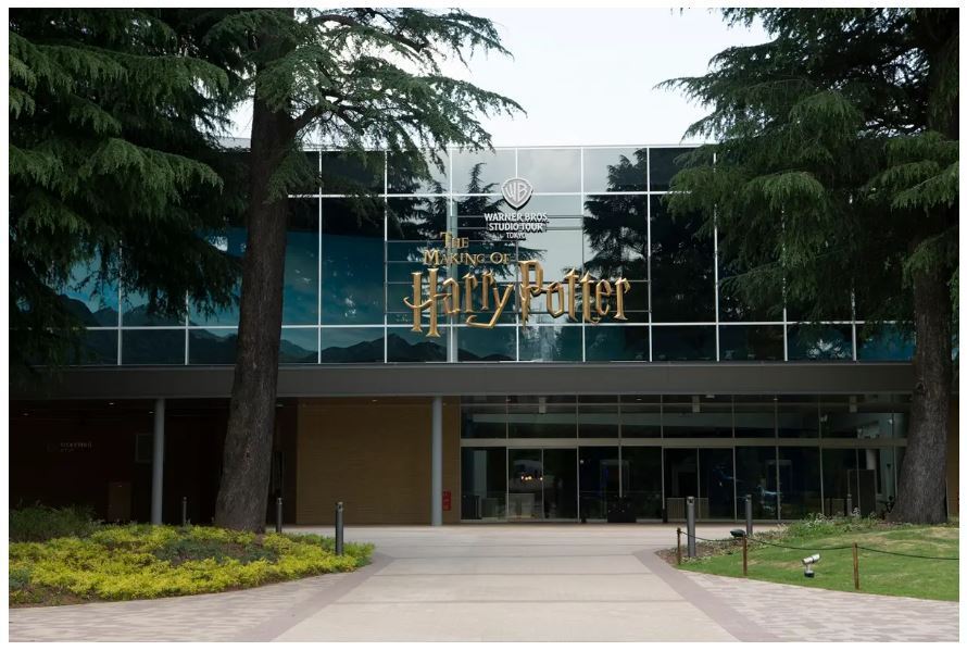 『ワーナー ブラザース スタジオツアー東京 –メイキング・オブ・ハリー・ポッター』外観