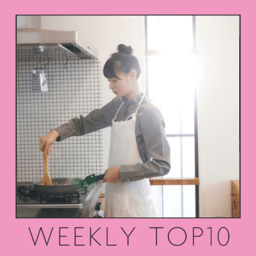 【WEEKLY TOP10】1位は、遠藤さくらがオムライス作りに挑戦！最近の自炊事情を教えて！【連載さくらごよみ】