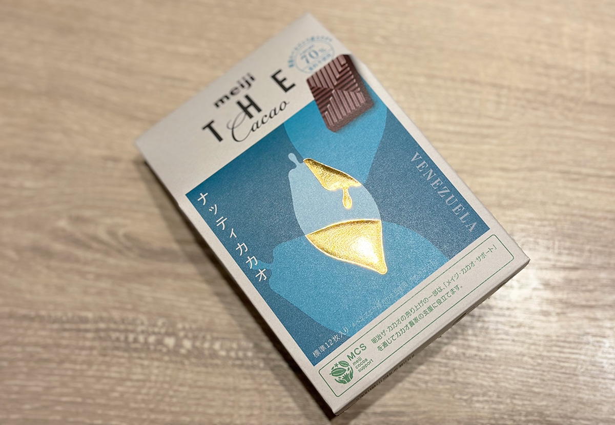 明治・ザカカオのチョコレート「ナッティカカオ」