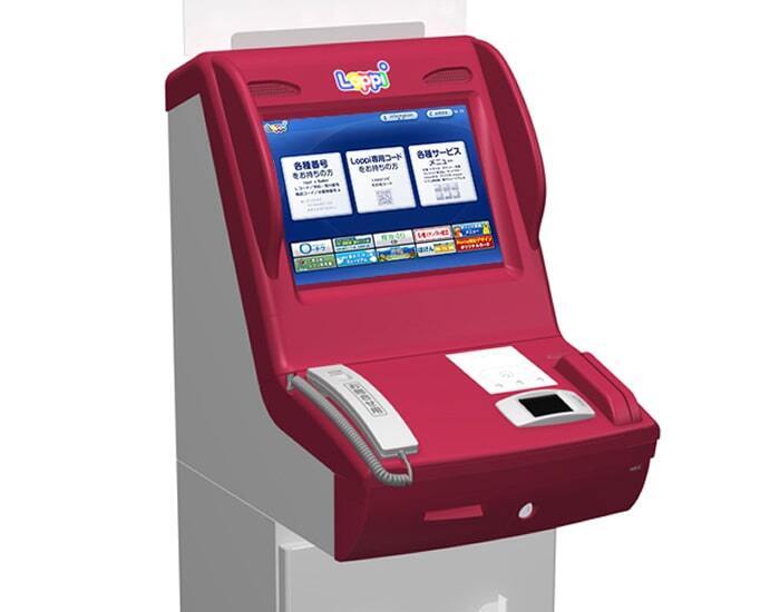 ローソン・ミニストップ各店頭に設置されているLoppi(ロッピー)の端末