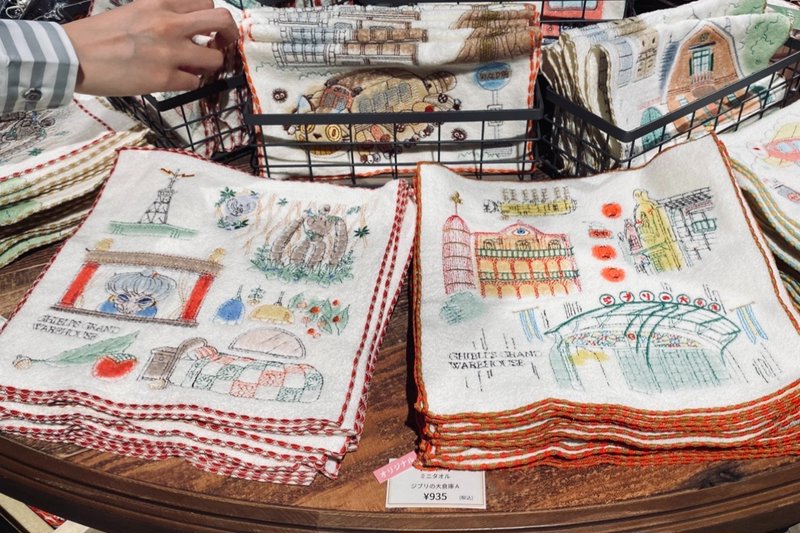 『ジブリパーク』で買えるおすすめお土産・雑貨アパレル:刺しゅうミニタオル