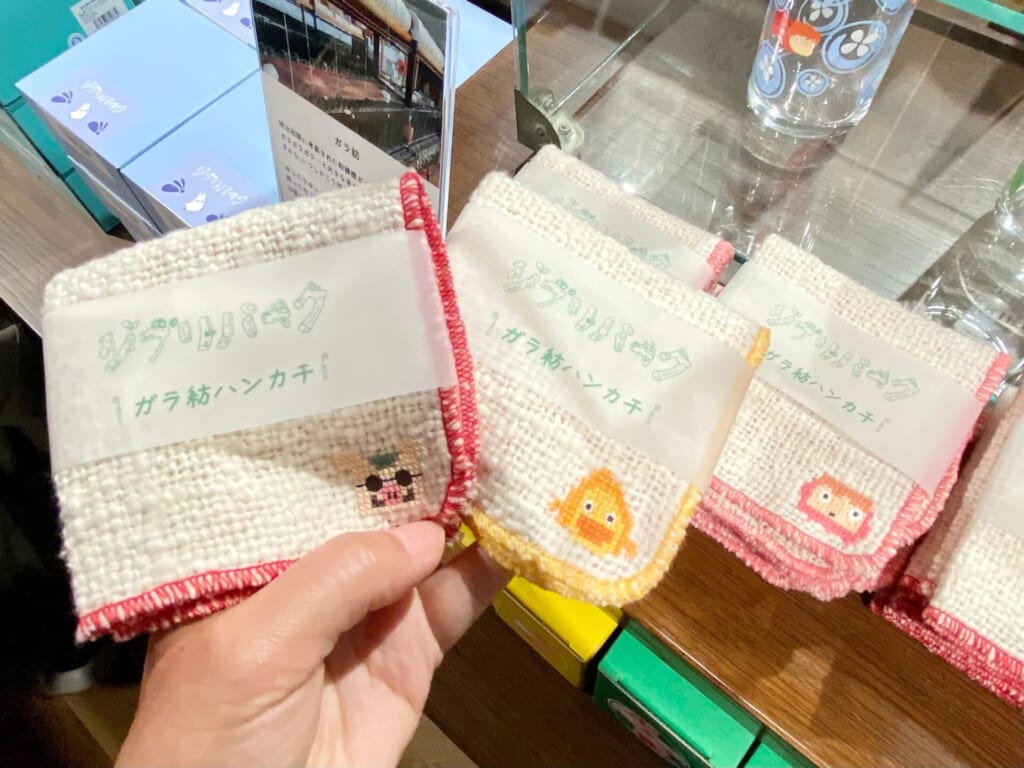 『ジブリパーク』「ジブリの大倉庫」冒険飛行団で買えるおすすめお土産:ガラ紡ハンカチ