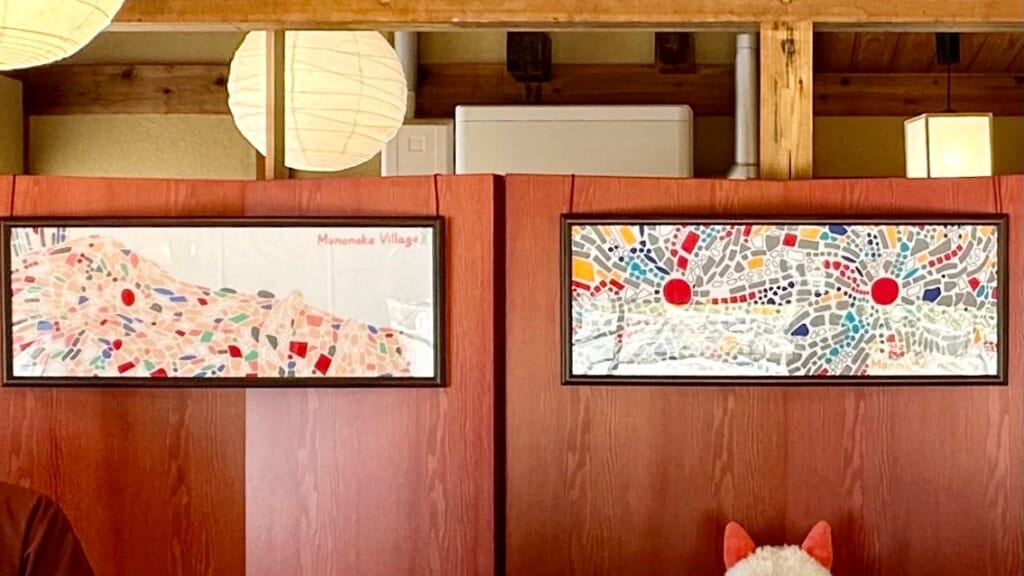 『ジブリパーク』「もののけの里」限定お土産グッズ:乙事主とタタリ神のオリジナル手ぬぐい