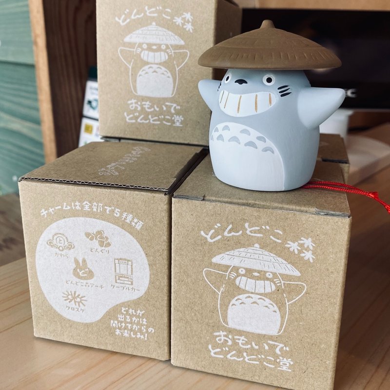 『ジブリパーク』「どんどこ森」で買えるトトロ関連お土産:トトロのおもいでどんどこ堂