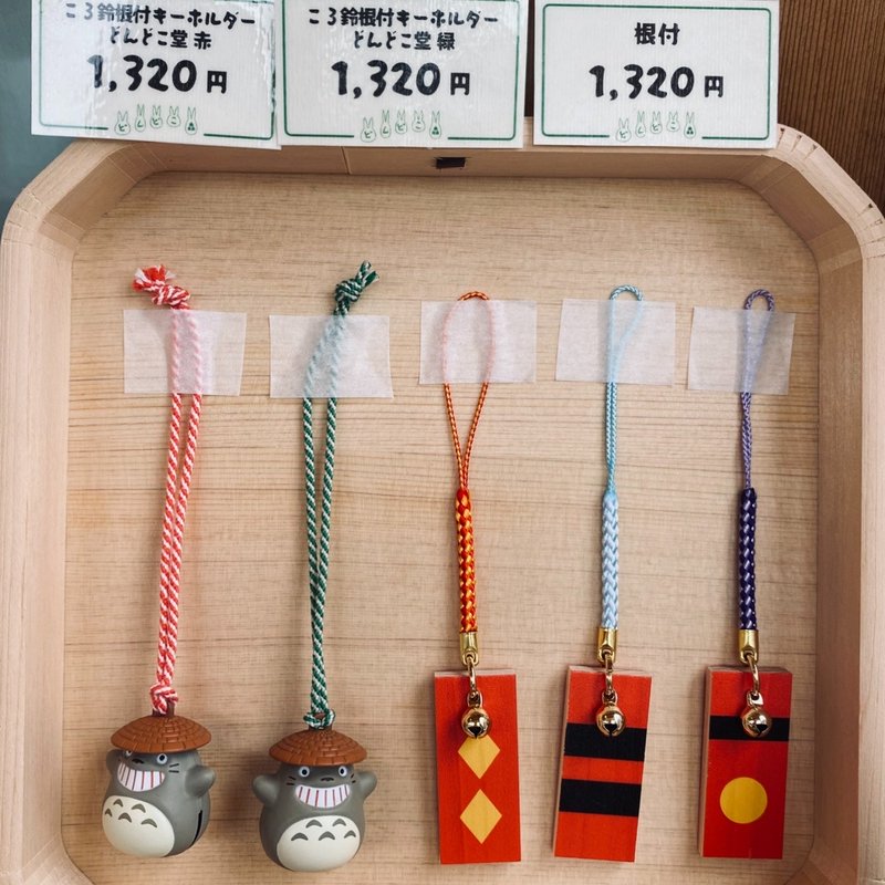 『ジブリパーク』「どんどこ森」で買えるトトロ関連のお土産:トトロの根付