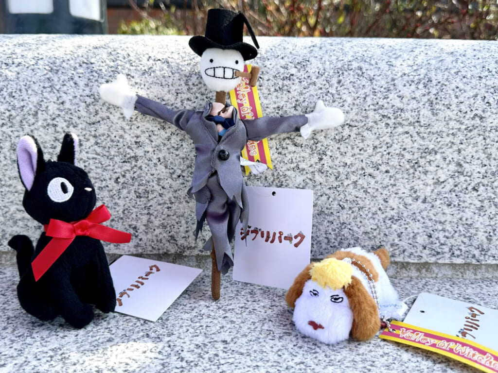 ジブリパーク「魔女の家」のショップ「13人の魔女団」で買えるおすすめオリジナルグッズやお土産:ぬいぐるみマスコットキーホルダー ジジ・カブ・ヒン