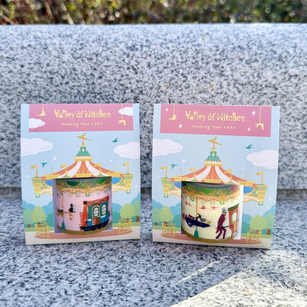 ジブリパーク「魔女の家」のショップ「13人の魔女団」で買えるおすすめオリジナルグッズやお土産:メリーゴーランドのマスキングテープ