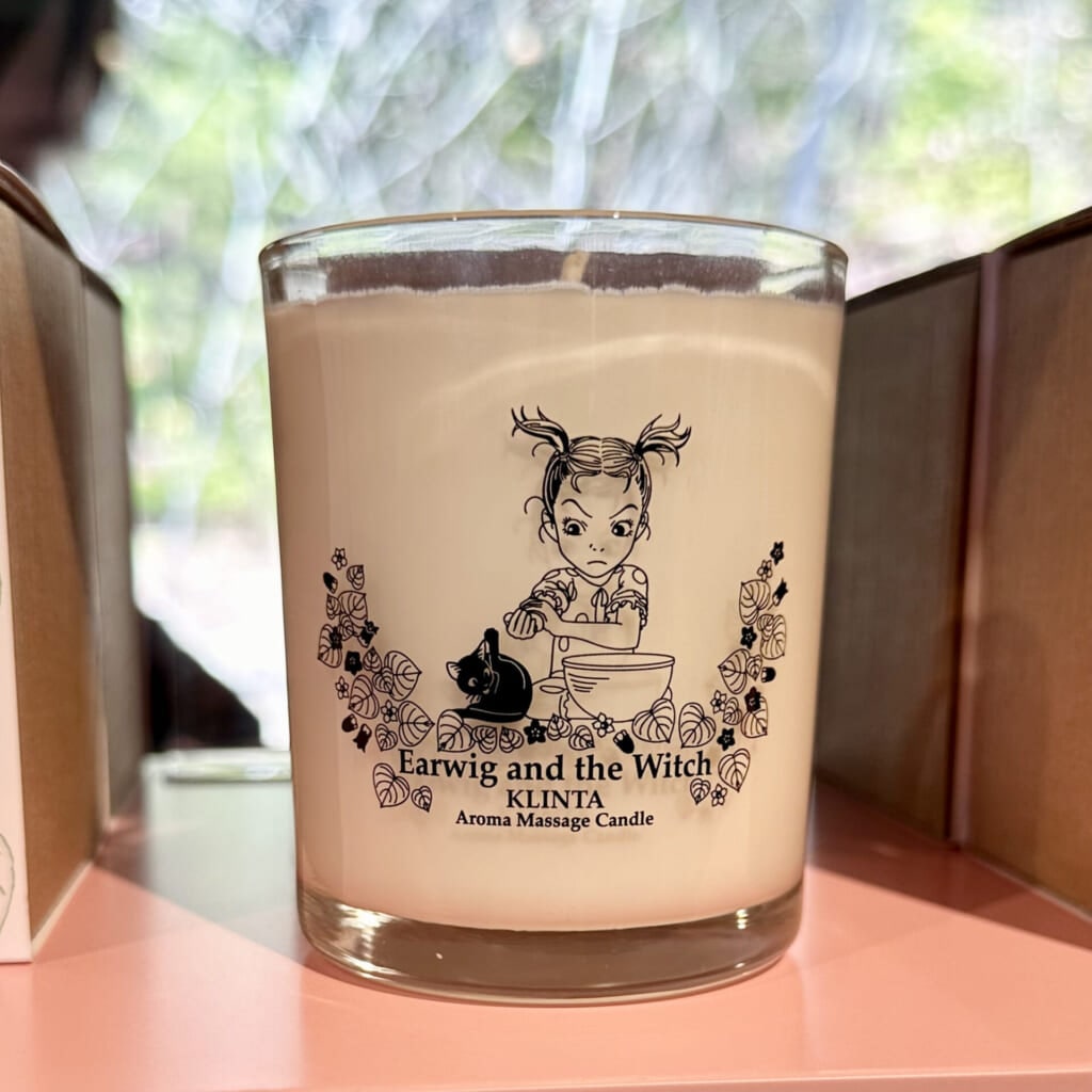 ジブリパーク「魔女の家」のショップ「13人の魔女団」で買えるおすすめオリジナルグッズやお土産:KLINTA クリンタのアロママッサージキャンドル